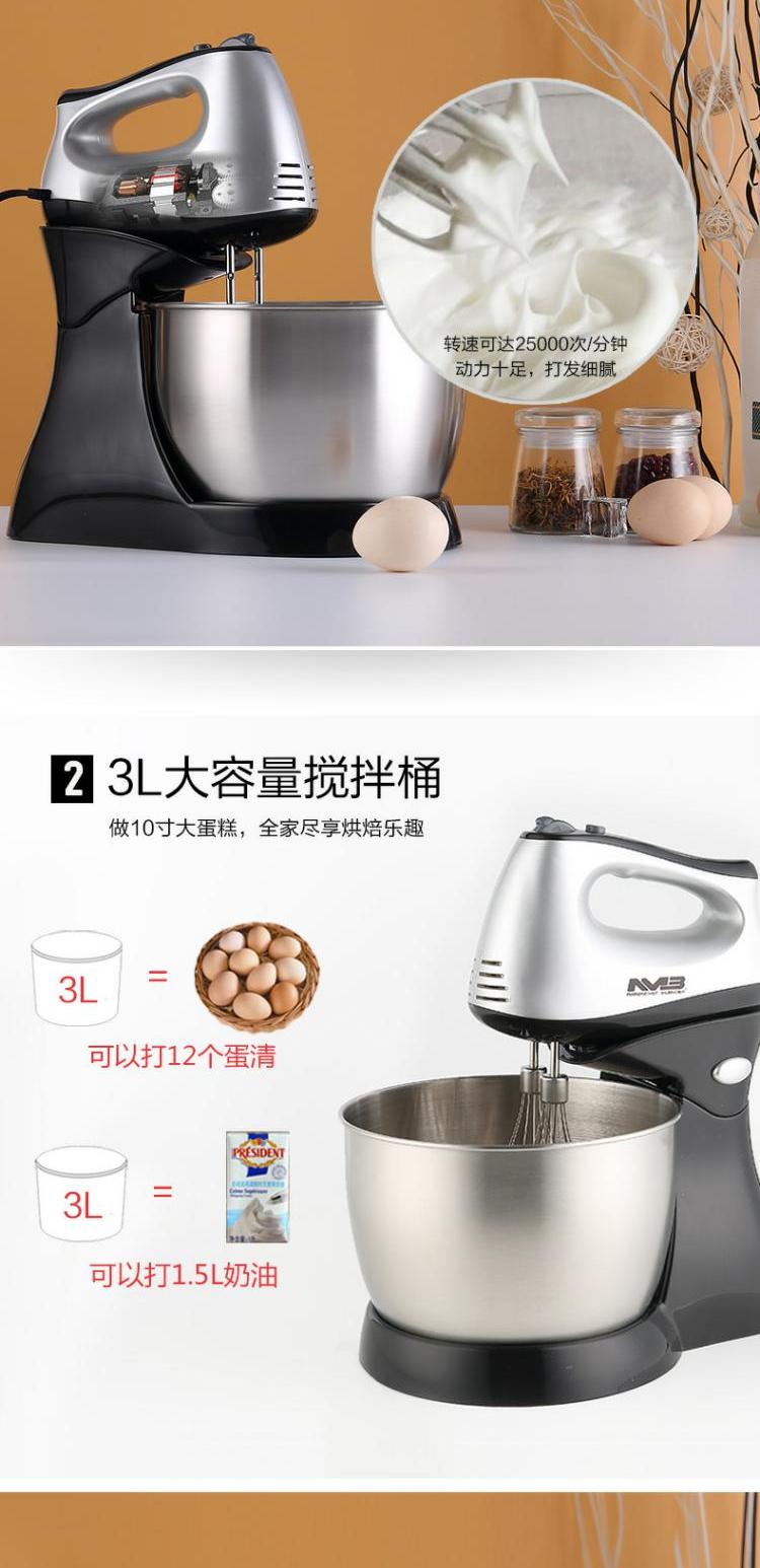 Máy đánh trứng cầm tay điện máy trộn kem bánh trứng tự động và máy trộn bột máy tạo bọt cafe