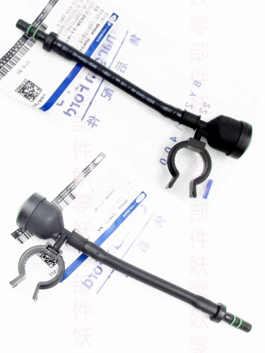 Ford 12-18 новый Focus Escort, вентиляционная трубка коробки передач, вентиляционная трубка коробки передач, вентиляционная трубка, клапан, оригинальный заводской