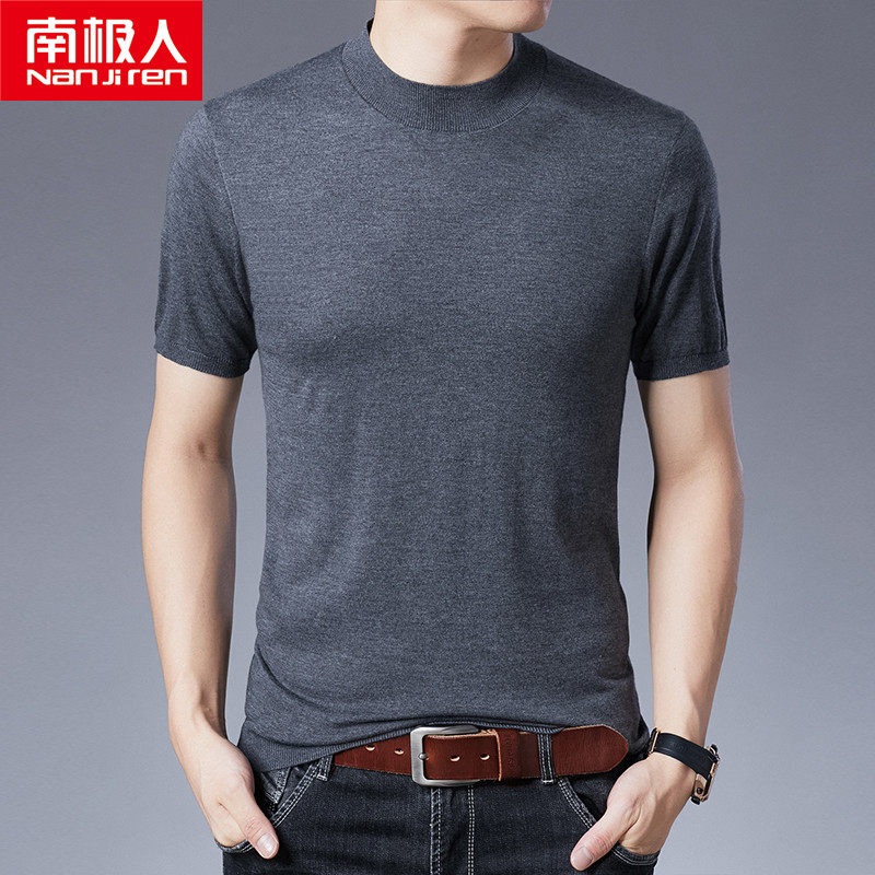 Antarctic knitted blouse men in spring half - high in 2022 new fixed short - sleeved T - shirt