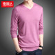 Antarctic 2023 Spring and Autumn Sweater Men's V-neck Sweater T-Shirt Thin Style Korean Style Contains Wool Bottoming Shirt Trendy