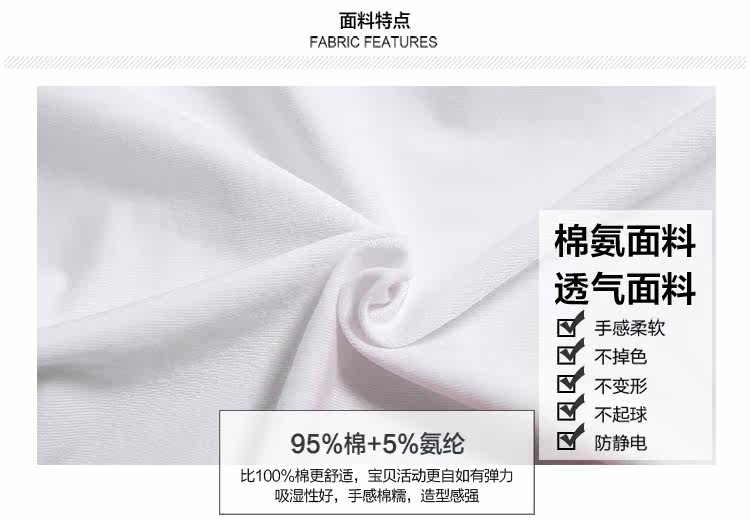 Jupe pour fille BLINGTOWN en polyester - Ref 2052657 Image 39