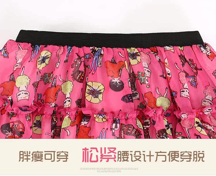 Jupe pour fille BLINGTOWN en polyester - Ref 2052657 Image 27