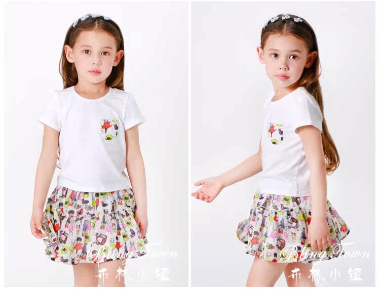 Jupe pour fille BLINGTOWN en polyester - Ref 2052657 Image 33