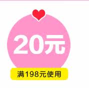 Jupe pour fille BLINGTOWN en polyester - Ref 2052657 Image 13