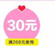 Jupe pour fille BLINGTOWN en polyester - Ref 2052657 Image 14