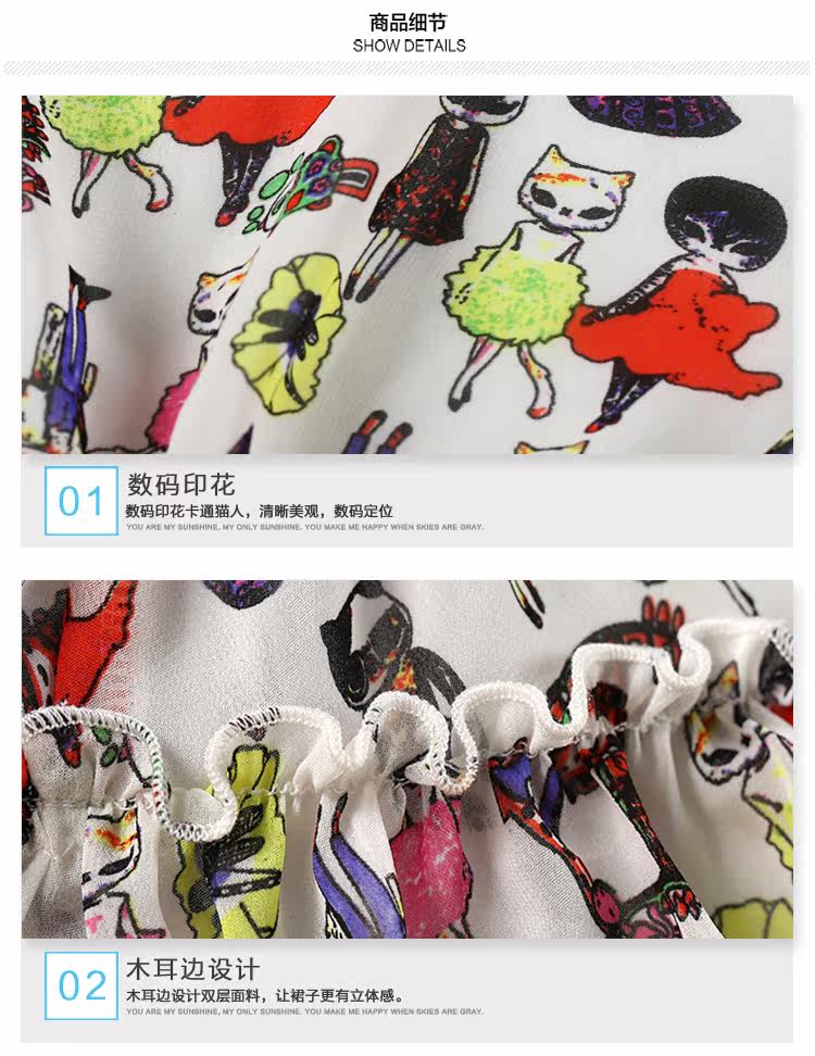 Jupe pour fille BLINGTOWN en polyester - Ref 2052657 Image 42