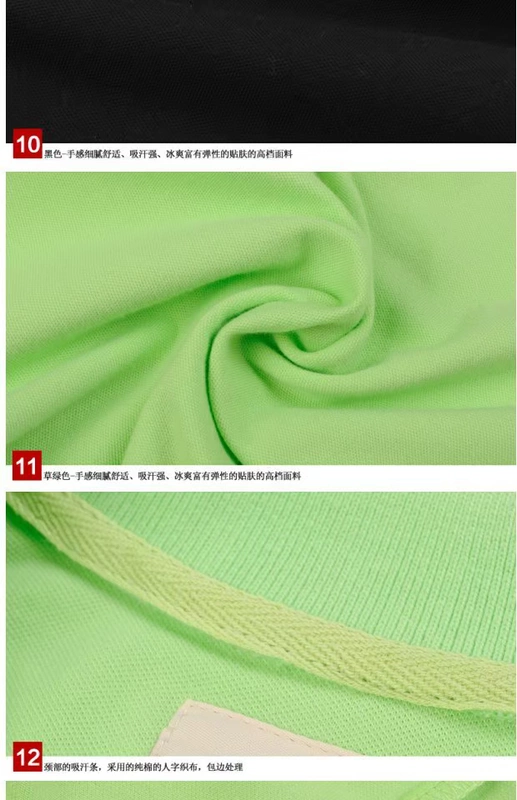Áo thun cotton tay ngắn cho nam áo thun polo nam áo thun nam 2019 mới thu đông