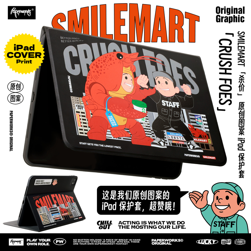 Paperworks Original Staff Vs. Lobster Cartoon Pattern English Black Liquid Silicone Creative Tablet Protective Case Suitable for Apple iPad Book-Style Protective Case Paperworks Original Staff Vs. Lobster Cartoon Pattern English Black Liquid Silicone Creative Tablet Protective Case Suitable for Apple iPad Book-Style Protective Case
