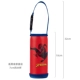 8062 Red Spider Wing Man