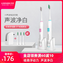 Hong Kong Bright Star electric toothbrush Adult rechargeable wireless induction Childrens sonic Toothbrush Automatic toothbrush whitening