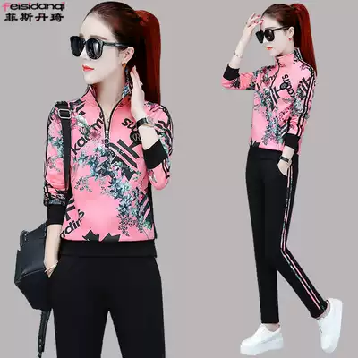 Sports suit women's spring and autumn 2021 new Korean fashion loose large size printing age-reducing casual clothes two-piece set