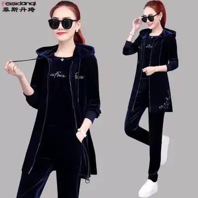 Gold velvet sports and leisure suit women's 2020 autumn new Korean loose long version hooded sweatshirt three-piece tide