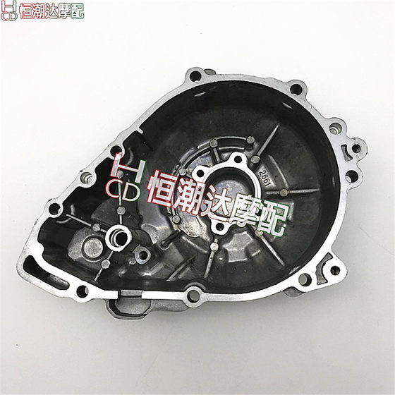kawasaki obu ZX-10R ZX6R 636 Z800 Z1000 Z750 엔진 사이드 커버/트리거 커버에 적합합니다.