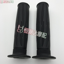 Suitable for motorcycle GL1800 gold wing 1800 F6B handlebar rubber handlebar sleeve handle rubber sleeve