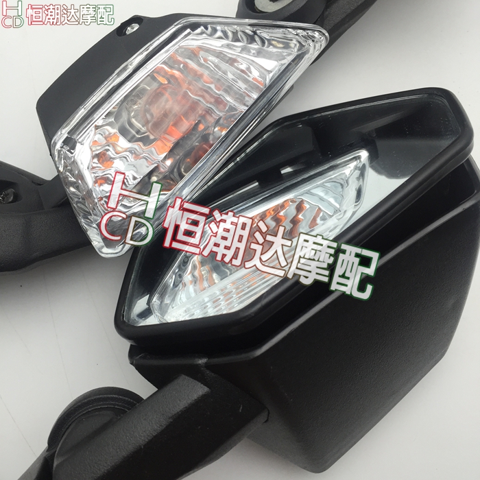 Gương chiếu hậu xe máy Kawasaki 08-09-10 ZX-10R với đèn báo rẽ - Xe máy lại gương kiếng chiếu hậu xe máy