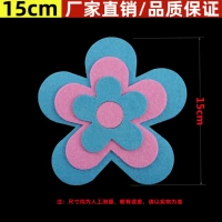 Lotus Color 15 см солнца-три слои-синие