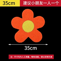 Глубокий хаки 35 см подсолнух (Deep Orange