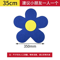 На солнечной энергии, зеленый, 35см