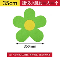 На солнечной энергии, сиреневый, 35см