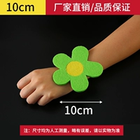 Белый, зеленый, 10см