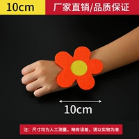 Фиолетовый 10 см два слоя-оранжевый