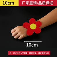 Красный чай улун Да Хун Пао, 10см