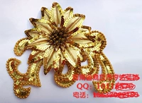 На солнечной энергии, сиреневый, золотой