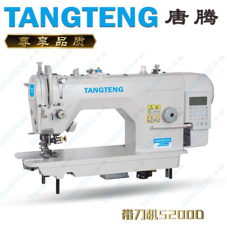 5200 with knife car cutting package integrated computer with knife flat car thick and thin through-cut flat sewing car industrial sewing machine