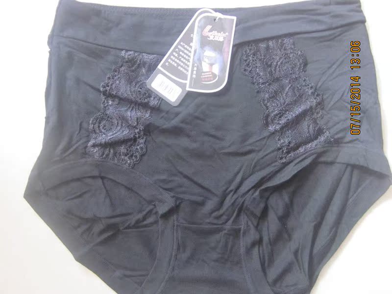 6 quầy hàng chính hãng Yi Kelu nữ bằng sợi tre cao eo cộng với quần lót tam giác mập 9481 bán hàng đặc biệt quần lót nam size lớn