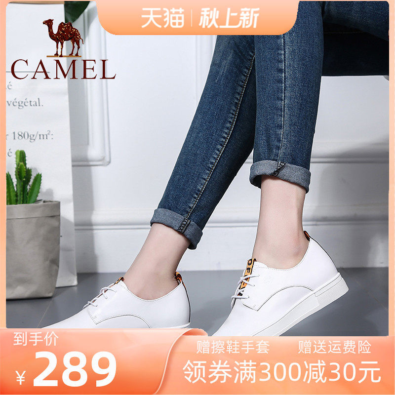 Camel camel women's shoes 22 autumn new leather casual shoes Korean version women's single shoes inner height-enhancing small white shoes