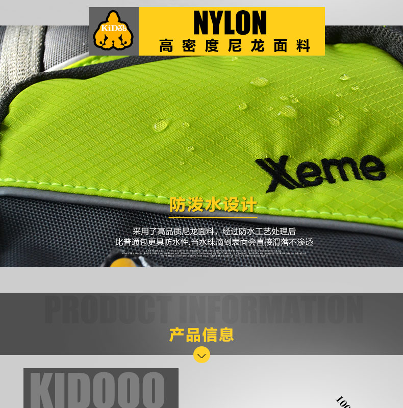 Sacoche pour vélo mixte - Ref 2216704 Image 13