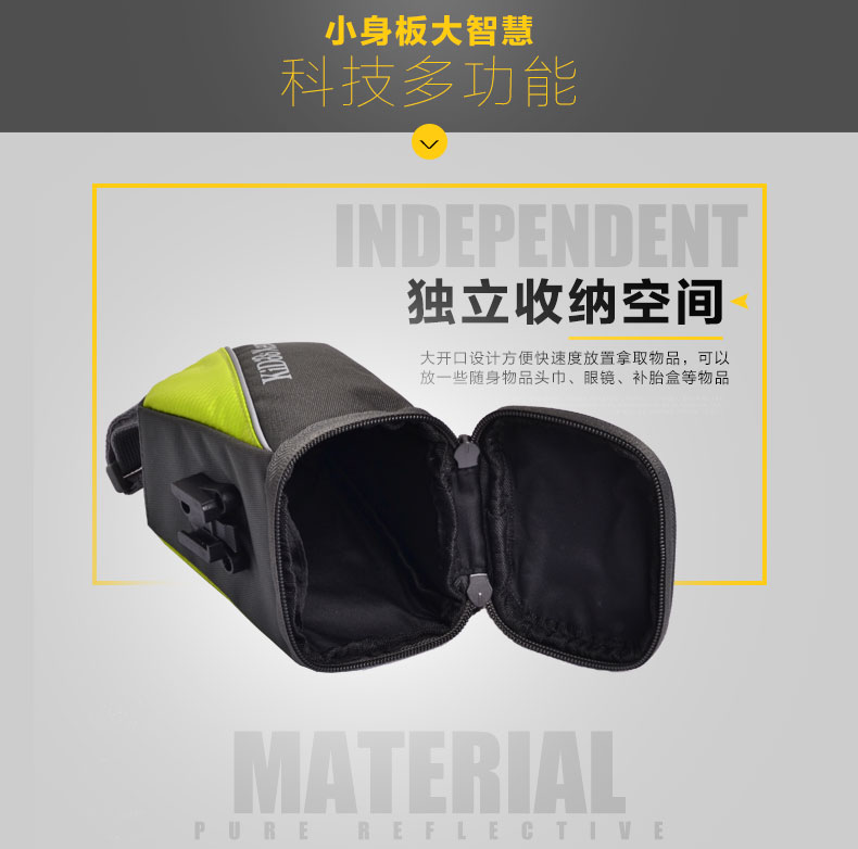 Sacoche pour vélo mixte - Ref 2216704 Image 10