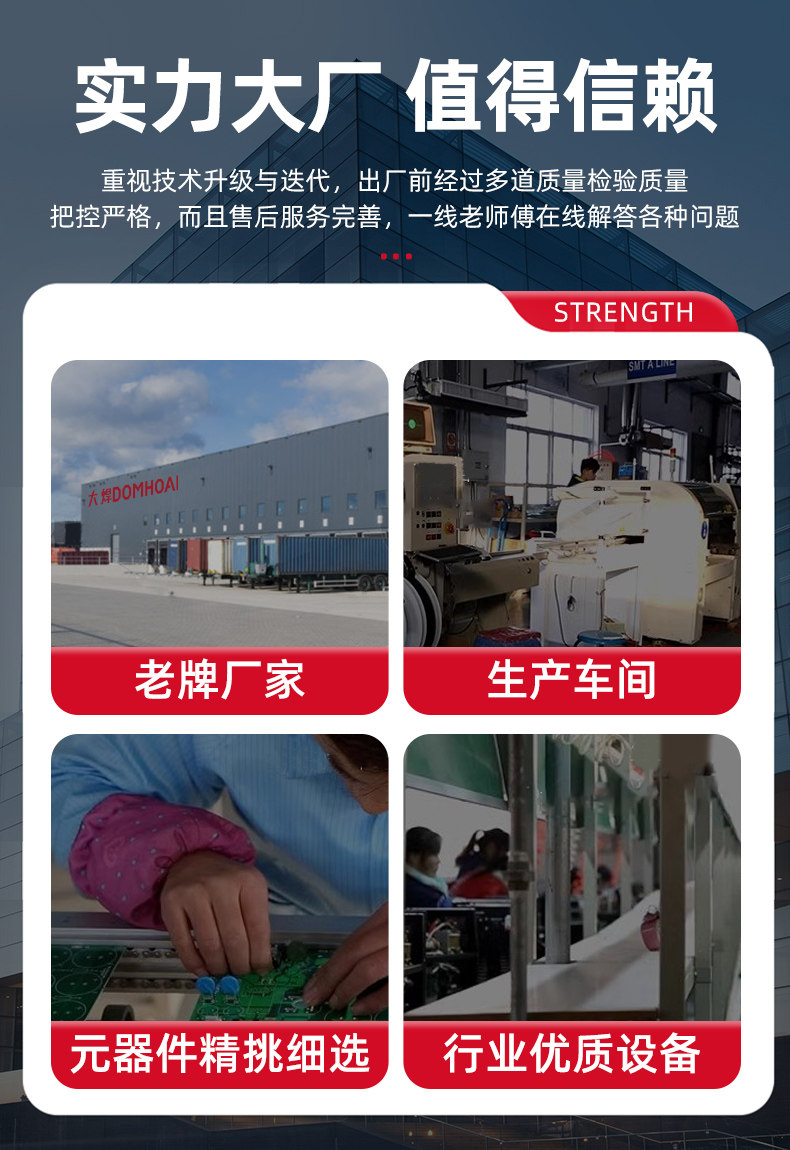 Сварочное оборудование 无气二保焊机电焊一体机不锈钢氩弧焊机家用220v电焊机气保焊机 Welding