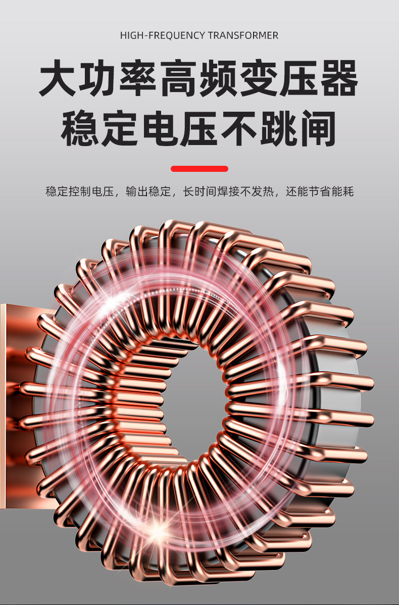 Сварочное оборудование 无气二保焊机电焊一体机不锈钢氩弧焊机家用220v电焊机气保焊机 Welding