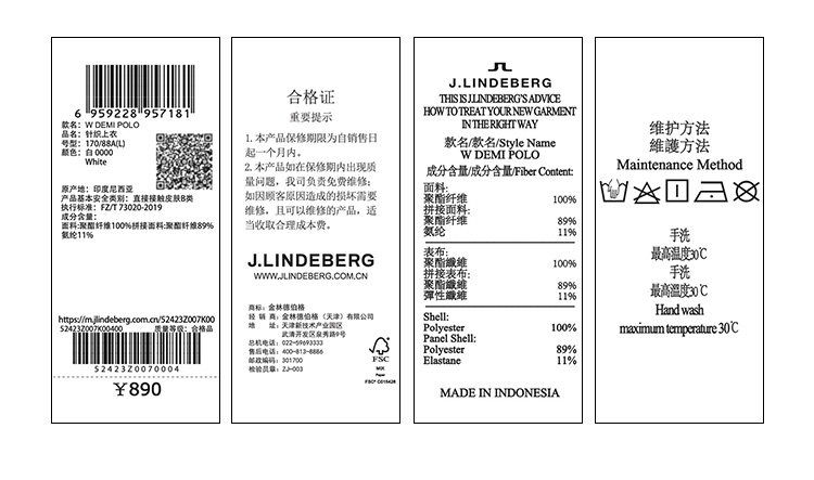 Рубашки поло jlindeberg金林德伯格春夏高尔夫女撞色短袖翻领t恤polo衫进口 J.
