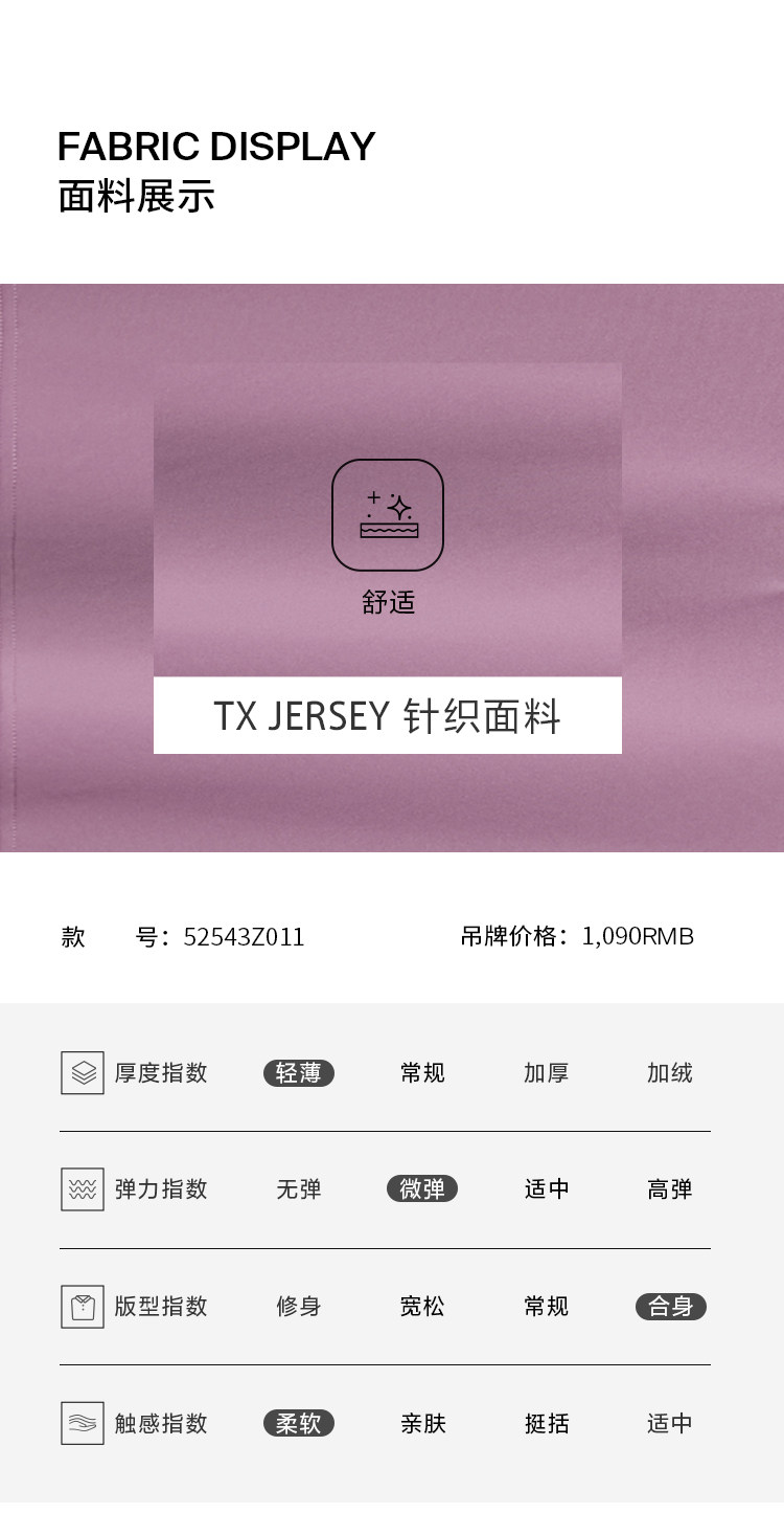 Рубашки поло jlindeberg金林德伯格春夏高尔夫新款运动休闲polo衫翻领t恤女士 J.