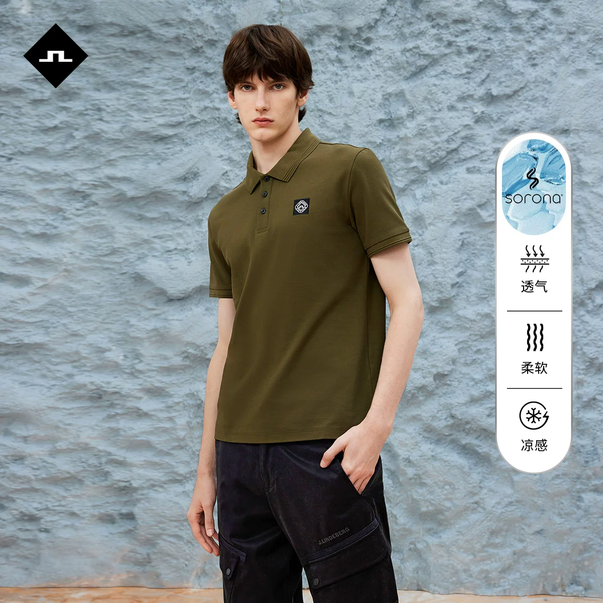 Summer polo, T-shirt