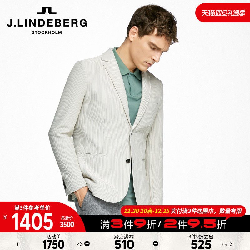 JLINDEBERG Jin Lindberg autumn and winter knitted casual slim suit jacket suit men's trendy men
