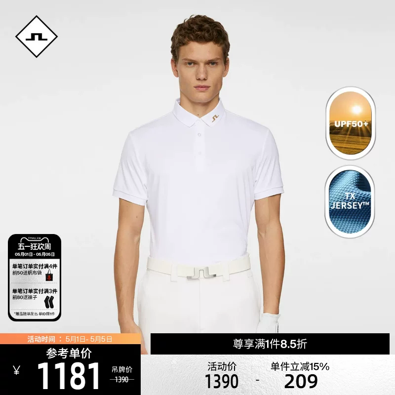 Summer T-shirt, import polo, with short sleeve