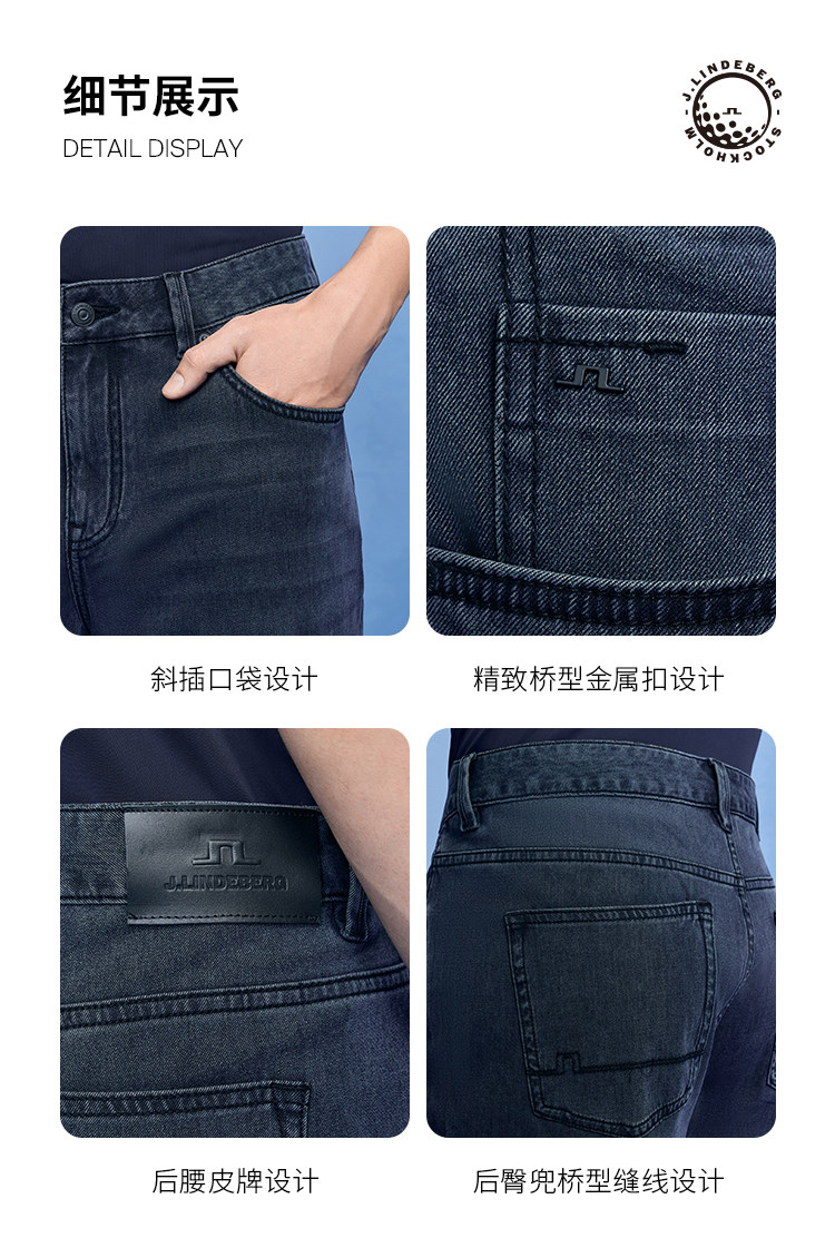  j. Lindeberg/Jin·lindeboge 