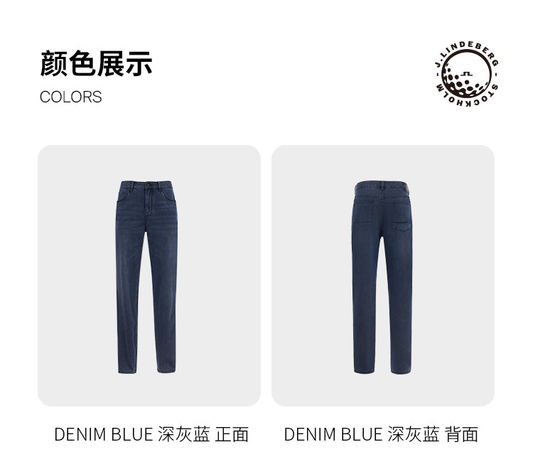  j. Lindeberg/Jin·lindeboge 