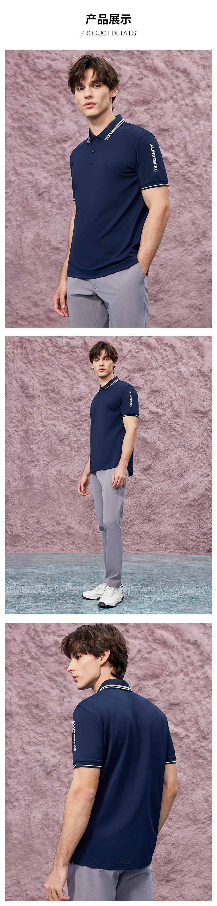 Летняя спортивная футболка polo, короткий рукав, защита от солнца, облегающий крой 