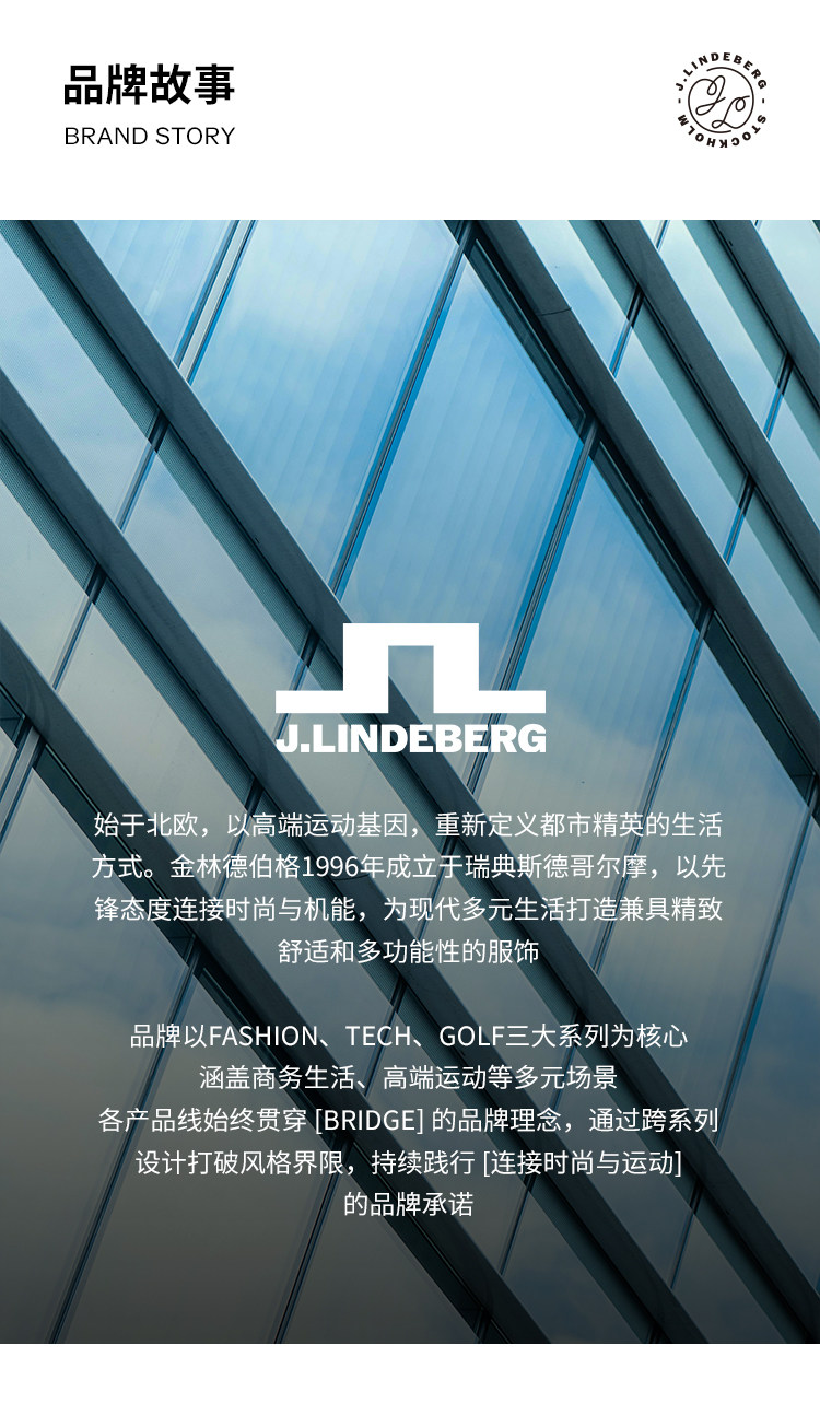 Рубашки поло jlindeberg金林德伯格夏季新款女修身弹力撞色运动翻领t恤polo衫 J.