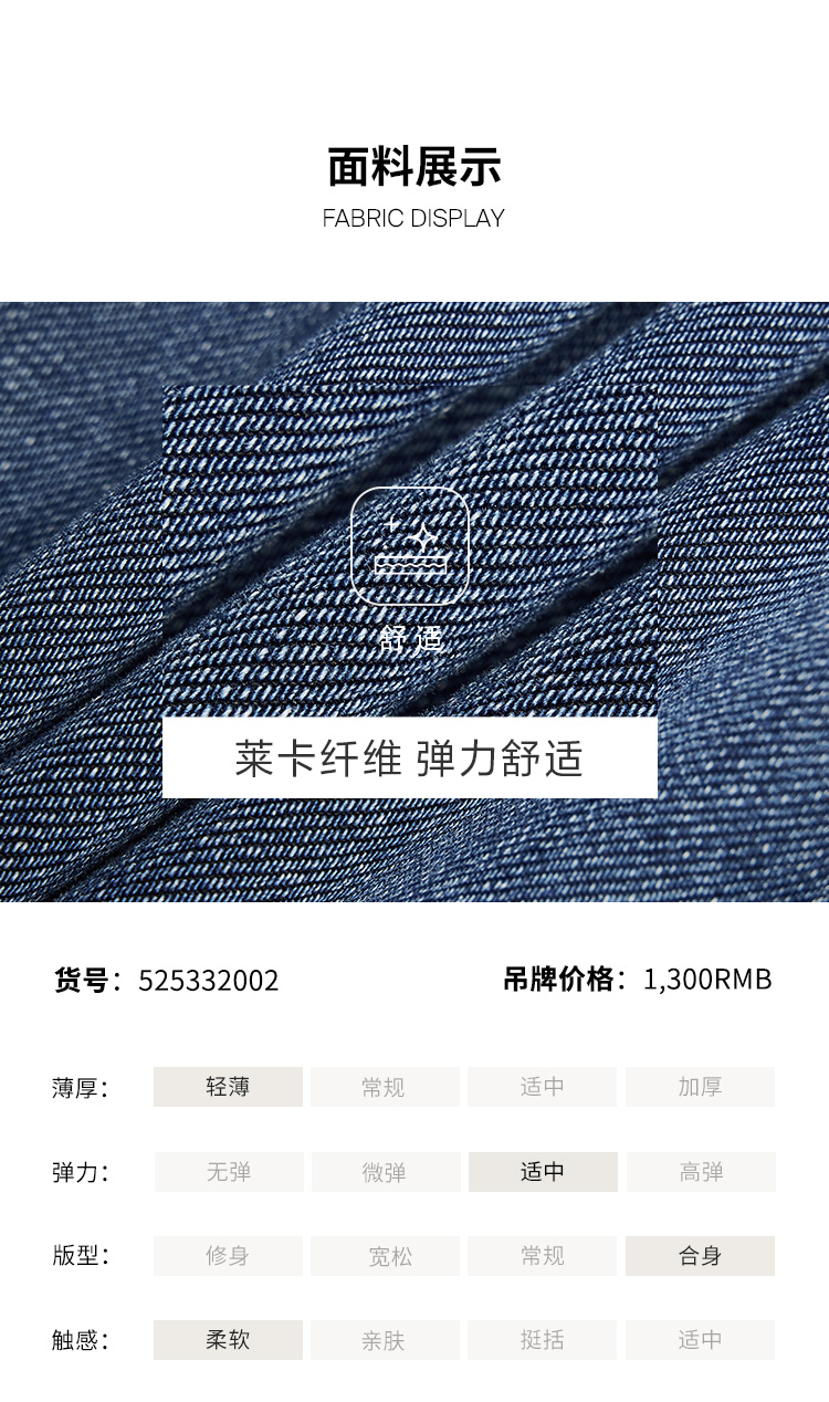  j. Lindeberg/Jin·lindeboge 