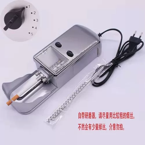 5,5/6,5/8,0 выделяет домашнюю электрическую сигарету с высокой сигаретой более легкой грубые средние сигареты с зажигалки