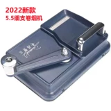 Qiju Crab 5.5 Ручные выделения семейства Семейные сигареты Симпагар