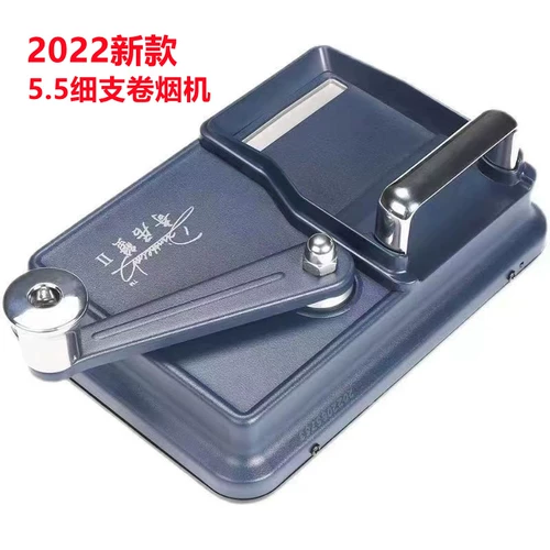 Qiju Crab 5.5 Ручные выделения семейства Семейные сигареты Симпагар