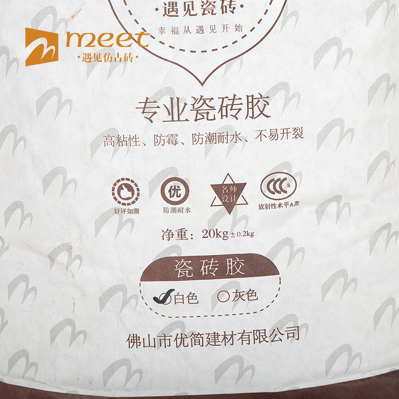 �����¹�ש114ճ���