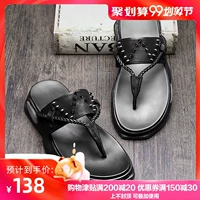 Dép xỏ ngón mùa hè mới 2019 xu hướng giày nam đế dày đế xuồng nam sandal cá tính mang giày đi biển thông thường - Dép dép lacoste
