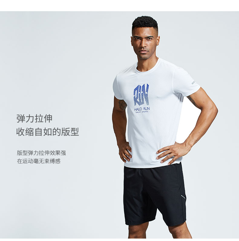 Chạy bộ đồ thể thao nam tập thể dục quần short ngắn tay buổi sáng chạy nhanh quần áo mùa hè lỏng lẻo quần áo thể thao hai mảnh - Thể thao sau quần áo thể thao nữ